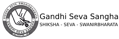 Gandhi Seva Sangha