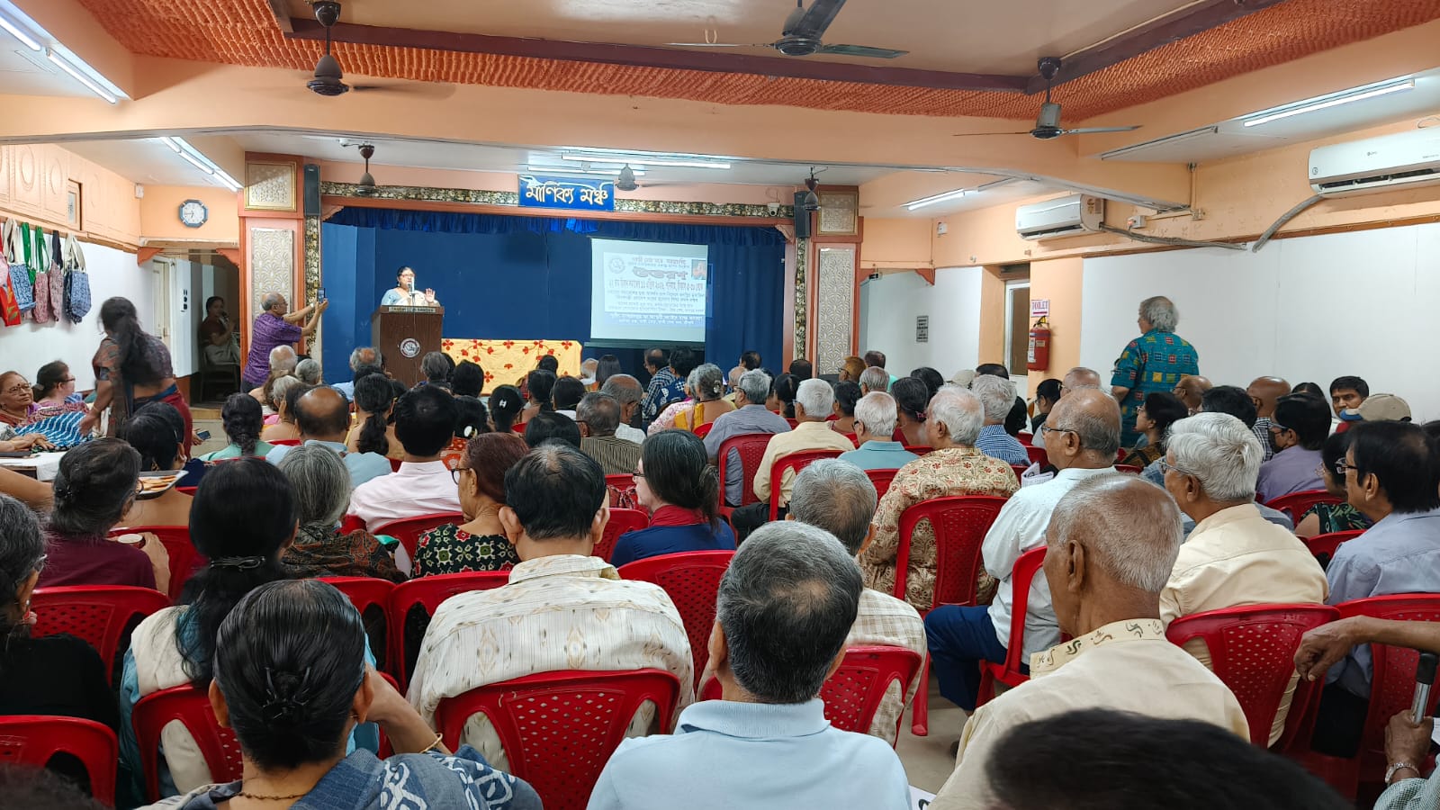 Self Reliance Training Workshop