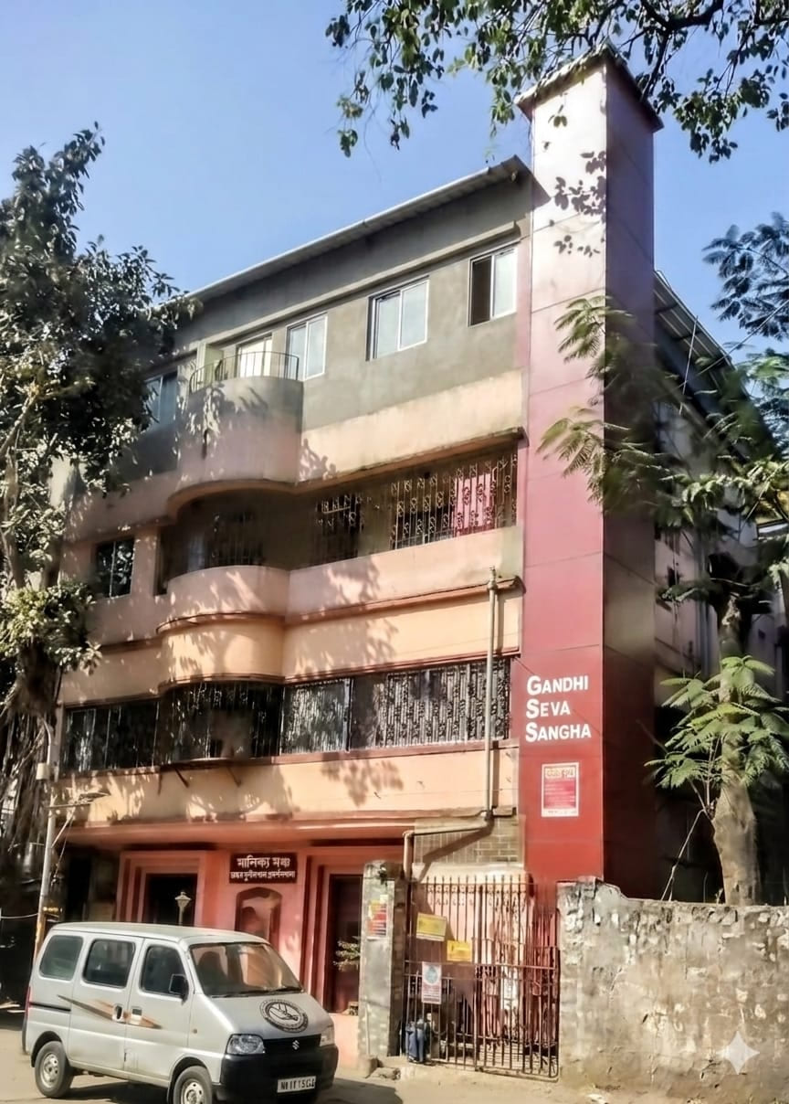 Gandhi Seva Sangha Building